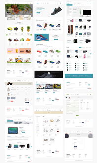 極簡(jiǎn)設(shè)計(jì)電商APP及網(wǎng)站界面設(shè)計(jì)模板指南